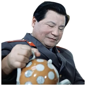 Menzur — стикер для MAX