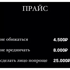 switch — стикер для MAX