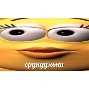 switch — стикер для MAX