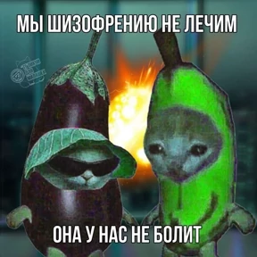 switch — стикер для MAX