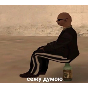 switch — стикер для MAX
