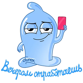 Любовь — стикер для MAX