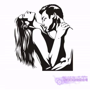 Любовь — стикер для MAX