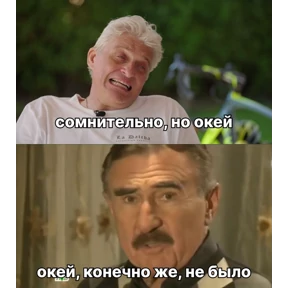 Жизнь — стикер для MAX