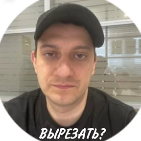 ars — стикер для MAX