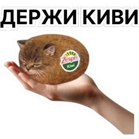 Стикер из сообщения канала