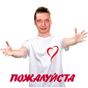 Alex Photo — стикер для MAX