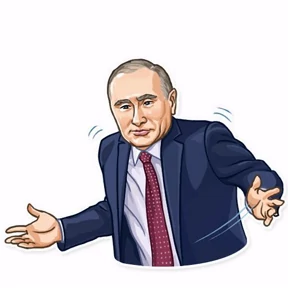 ВВП — стикер для MAX