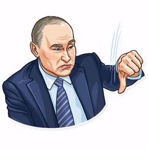 ВВП — стикер для MAX