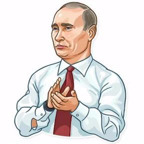 Стикерпак ВВП для мессенджера MAX