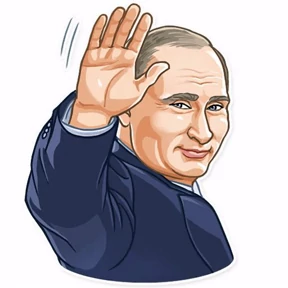 ВВП — стикер для MAX