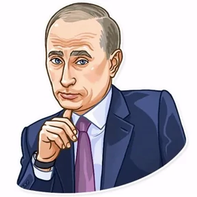 ВВП — стикер для MAX