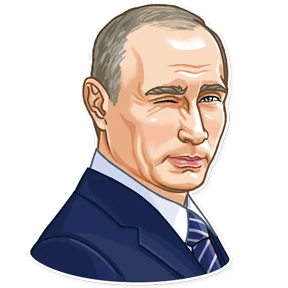 ВВП — стикер для MAX