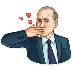 ВВП — стикер для MAX