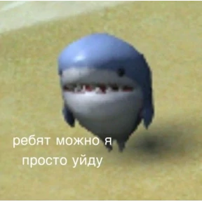 рабочие будни ТСП — стикер для MAX