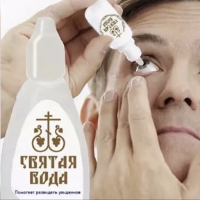 рабочие будни ТСП — стикер для MAX