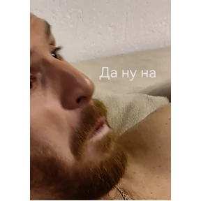 Жизнь прекрасна — стикер для MAX