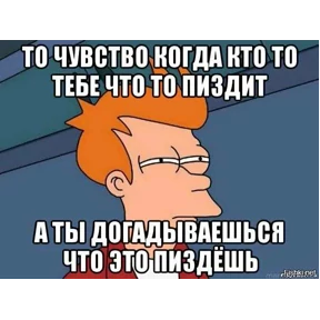 МОИ — стикер для MAX