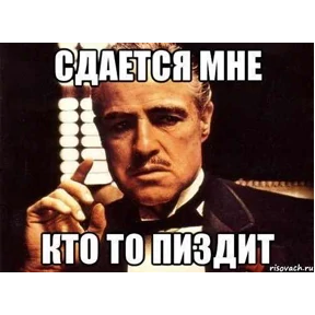 МОИ — стикер для MAX
