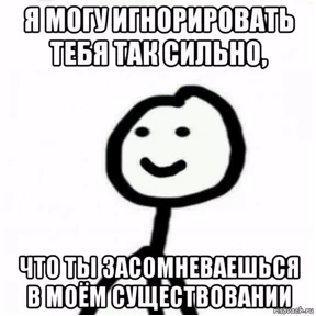 МОИ — стикер для MAX