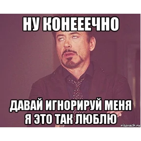 МОИ — стикер для MAX