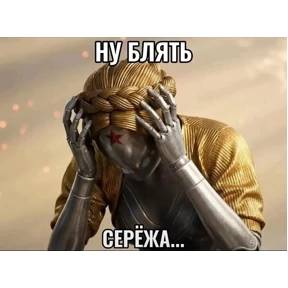 Набор 1 — стикер для MAX