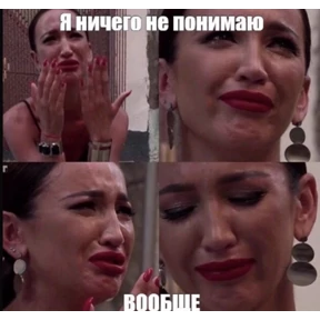Крыса в крысу — стикер для MAX