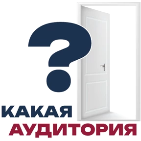 Стикер 3 из набора ПРЕЗИДЕНТСКАЯ АКАДЕМИЯ