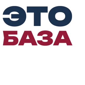 Стикер 8 из набора ПРЕЗИДЕНТСКАЯ АКАДЕМИЯ