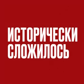 Стикер из сообщения канала