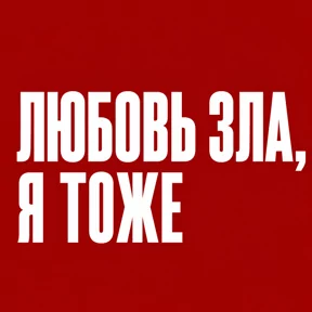 Фото — 29 августа 2026 г. в 08:03:07.408
