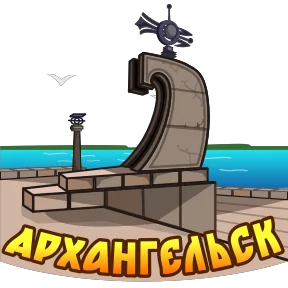 Стикер