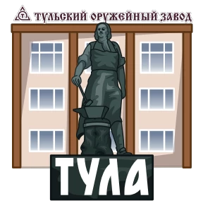 Стикер 47 из набора Города России