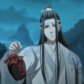 Lan Zhan — стикер для MAX