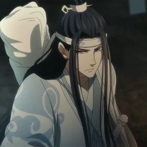 Lan Zhan — стикер для MAX