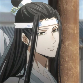 Lan Zhan — стикер для MAX