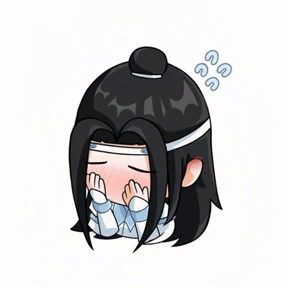 Lan Zhan — стикер для MAX