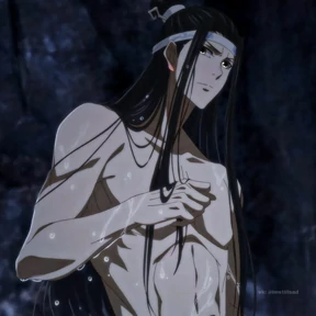 Lan Zhan — стикер для MAX