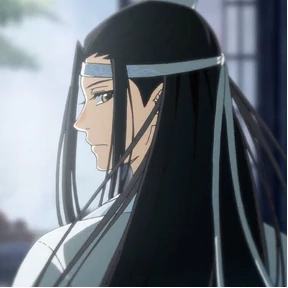 Lan Zhan — стикер для MAX