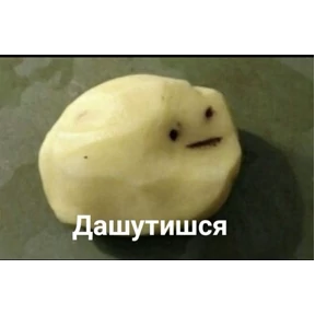 Мудик 2.0 — стикер для MAX