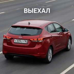 Хендай гетс — стикер для MAX