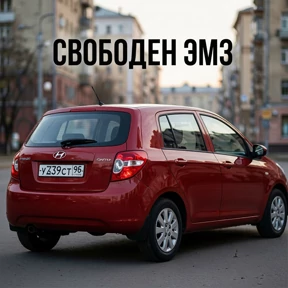 Хендай гетс — стикер для MAX