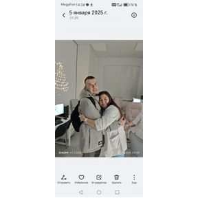 Патсаны — стикер для MAX
