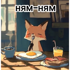 MoiNoi — стикер для MAX