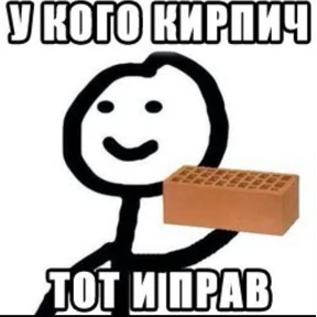 На случай важных переговоров — стикер для MAX