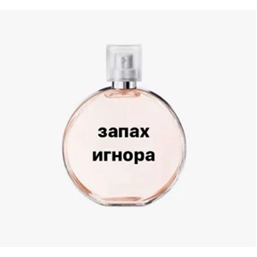 На случай важных переговоров — стикер для MAX