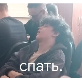 Локально — стикер для MAX