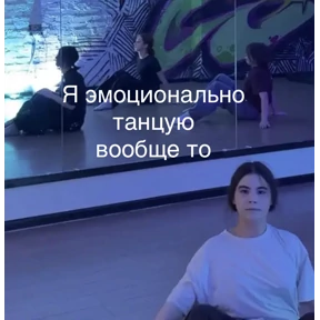 Spades — стикер для MAX