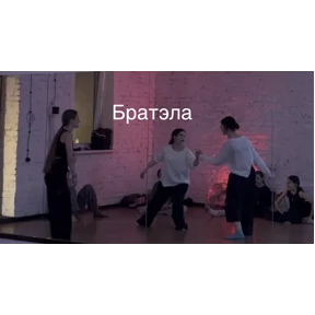 Spades — стикер для MAX