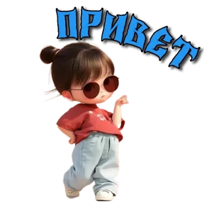Стикер
